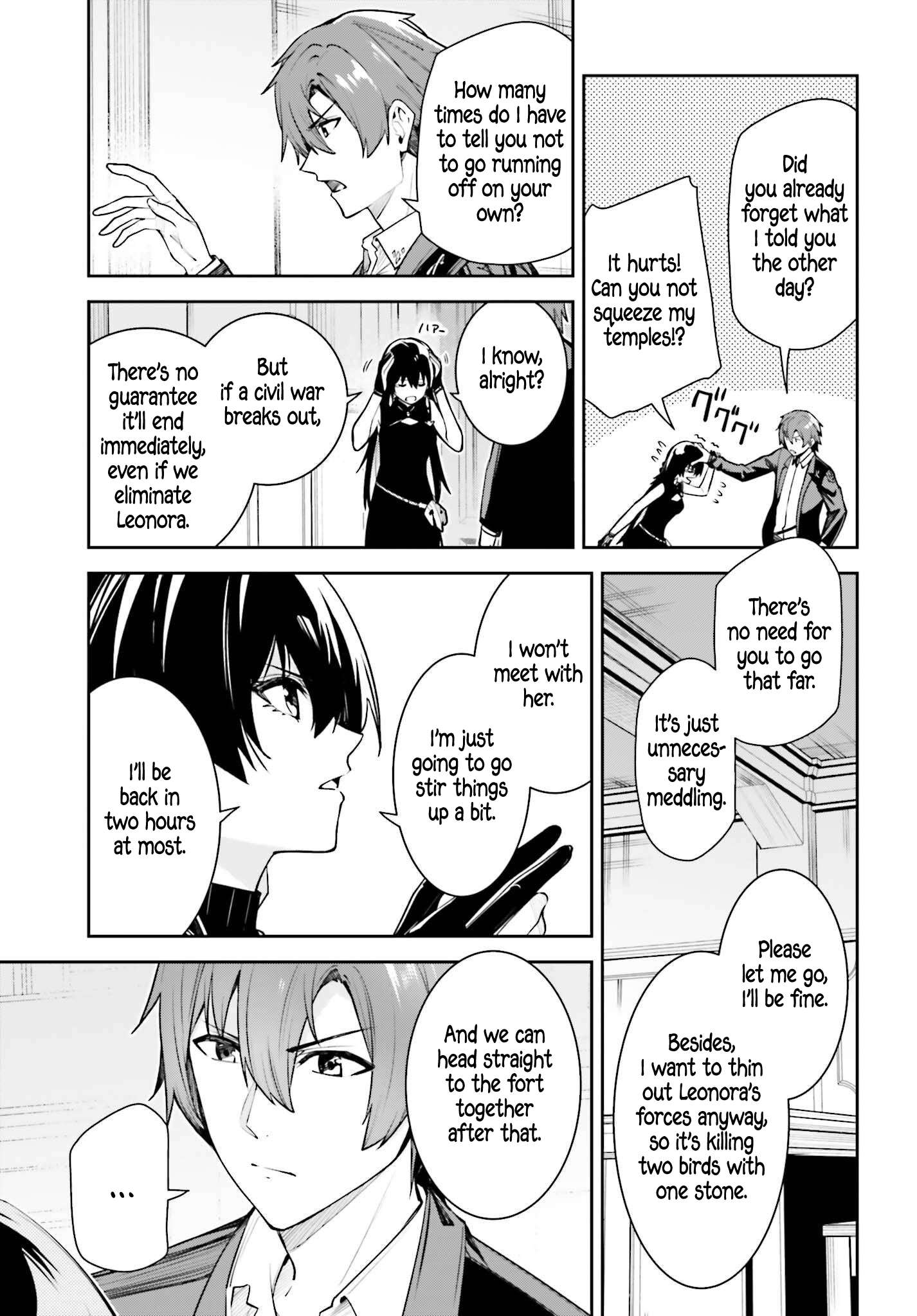 Unnamed Memory Chapter 59.1 - Page 17