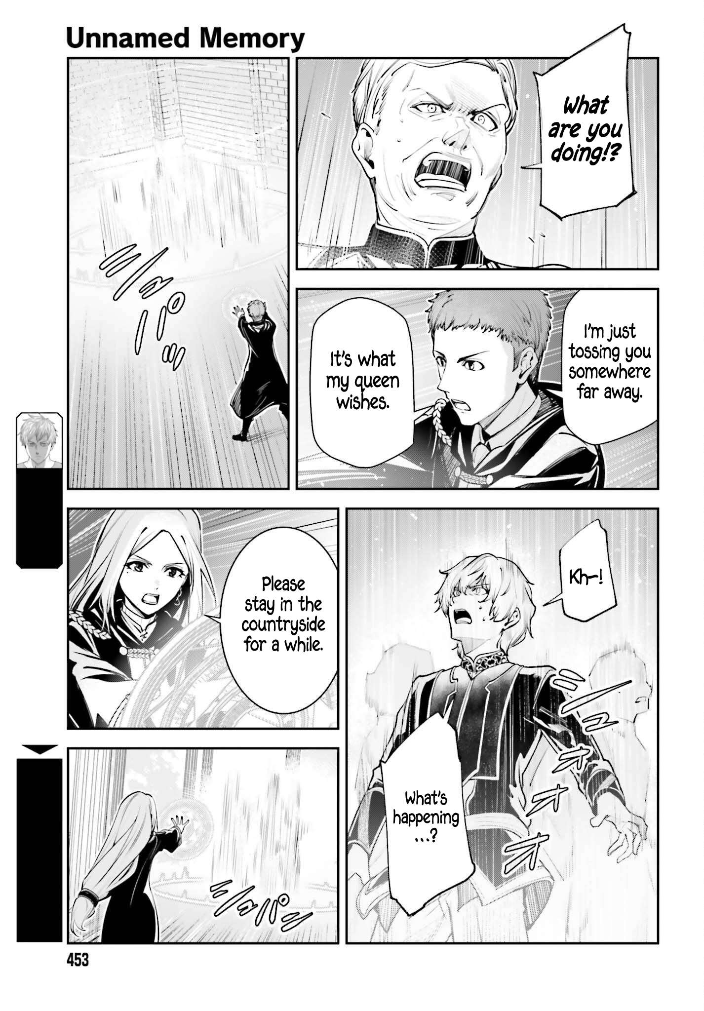 Unnamed Memory Chapter 59.1 - Page 21