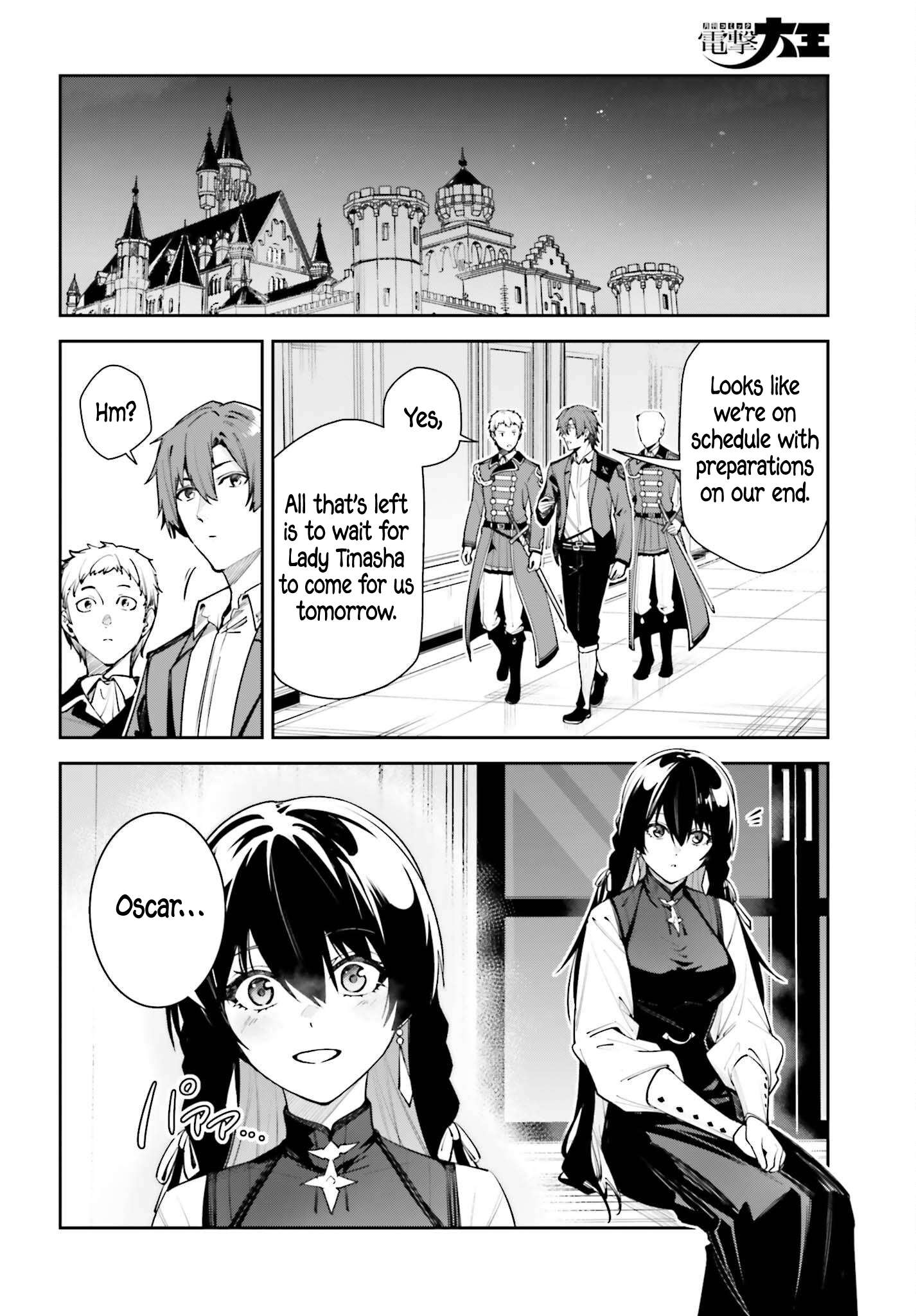 Unnamed Memory Chapter 59.1 - Page 4