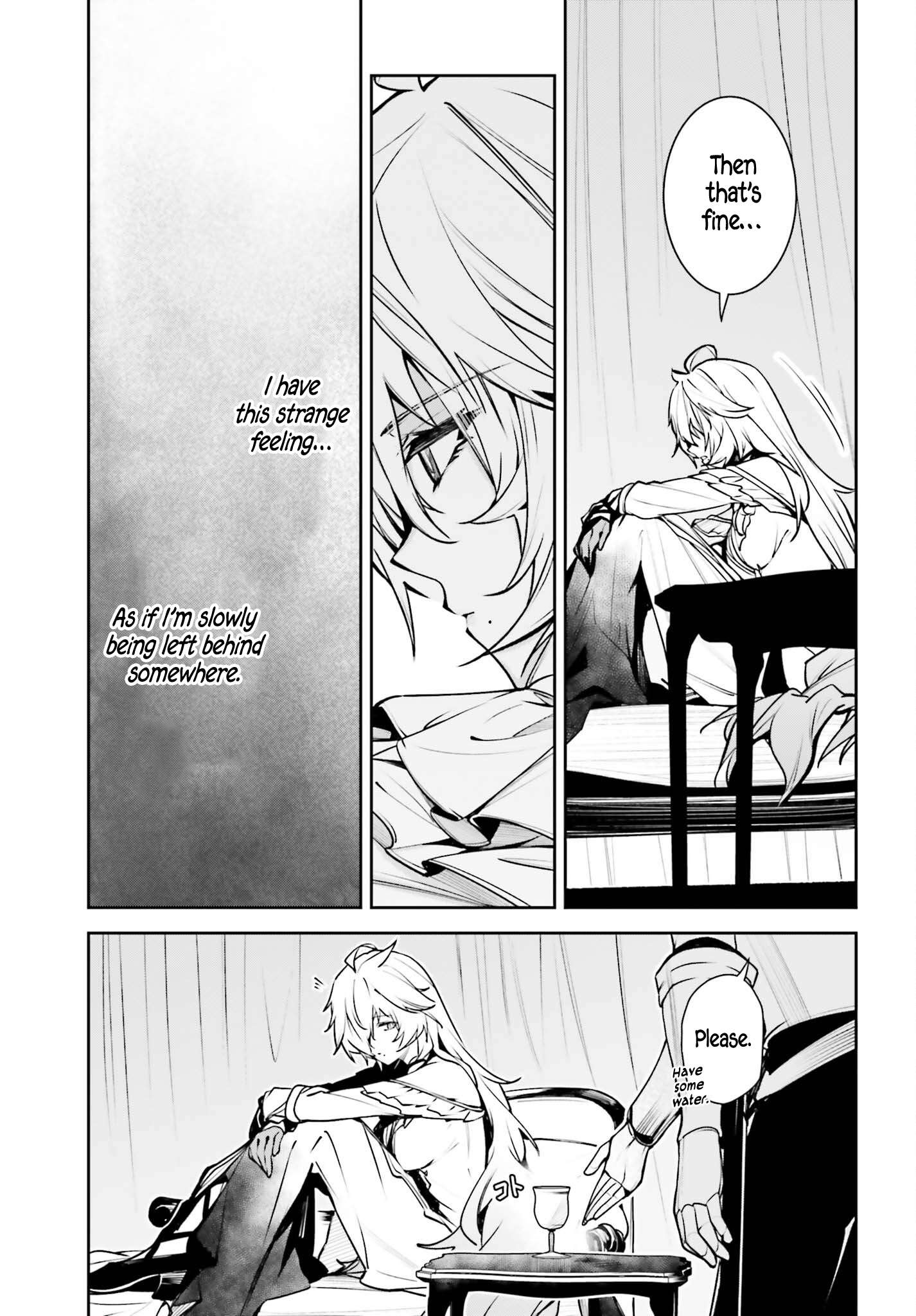 Unnamed Memory Chapter 59.2 - Page 17