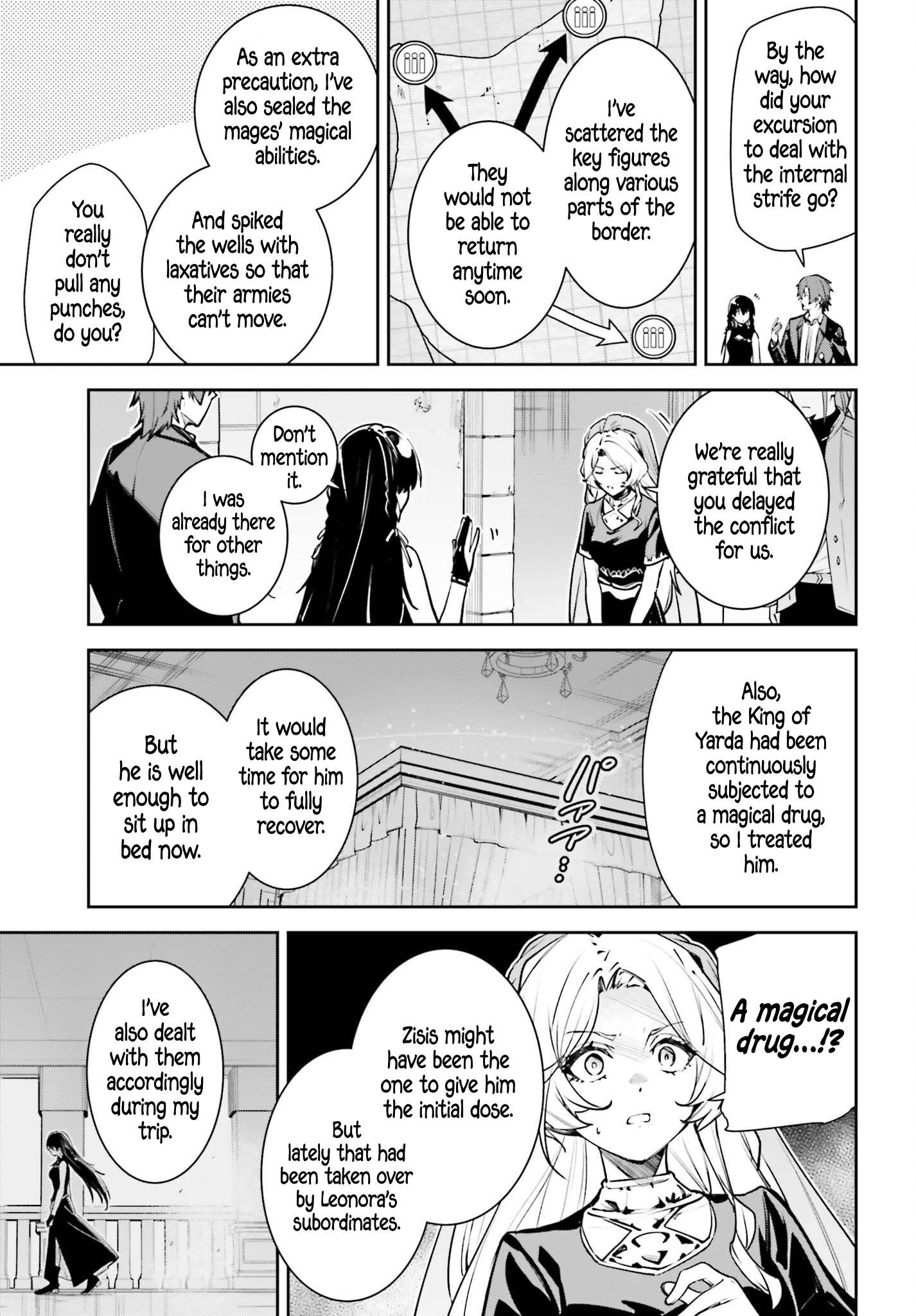 Unnamed Memory Chapter 59.2 - Page 3