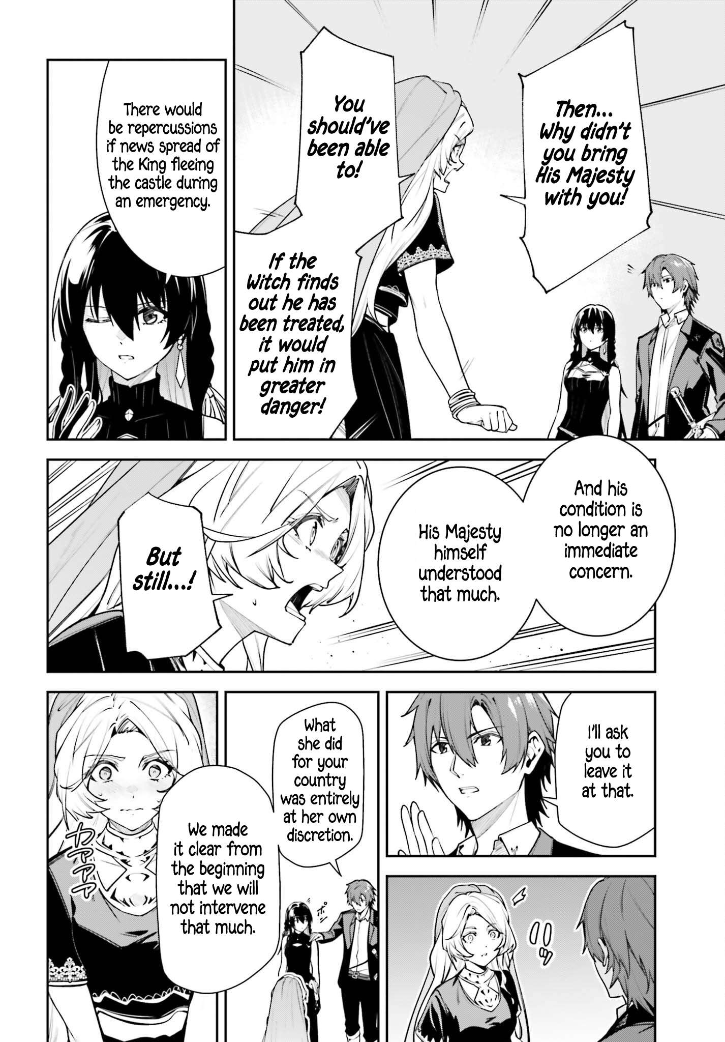 Unnamed Memory Chapter 59.2 - Page 4