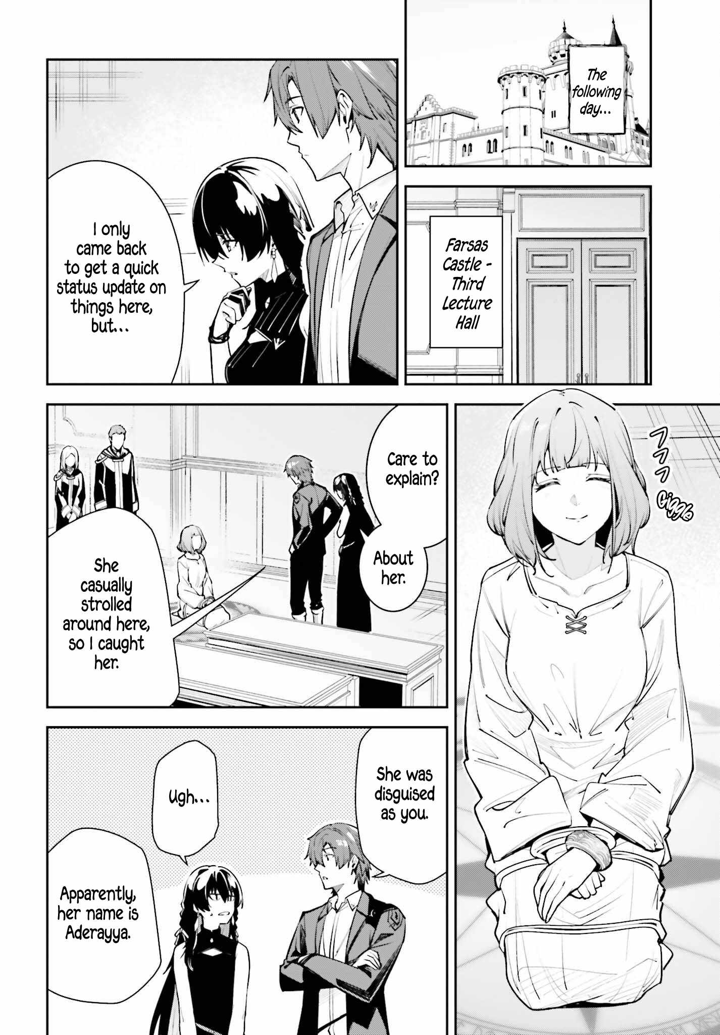 Unnamed Memory Chapter 59 - Page 12