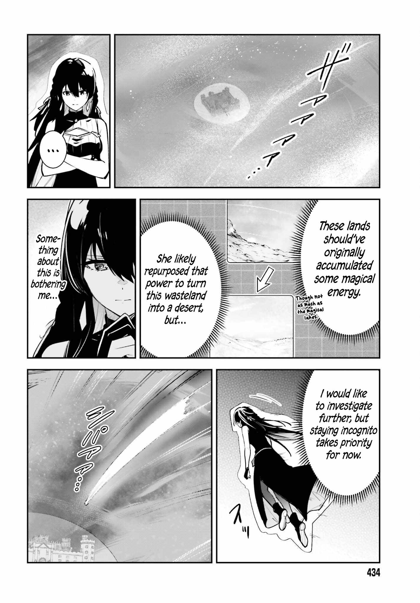 Unnamed Memory Chapter 59 - Page 2