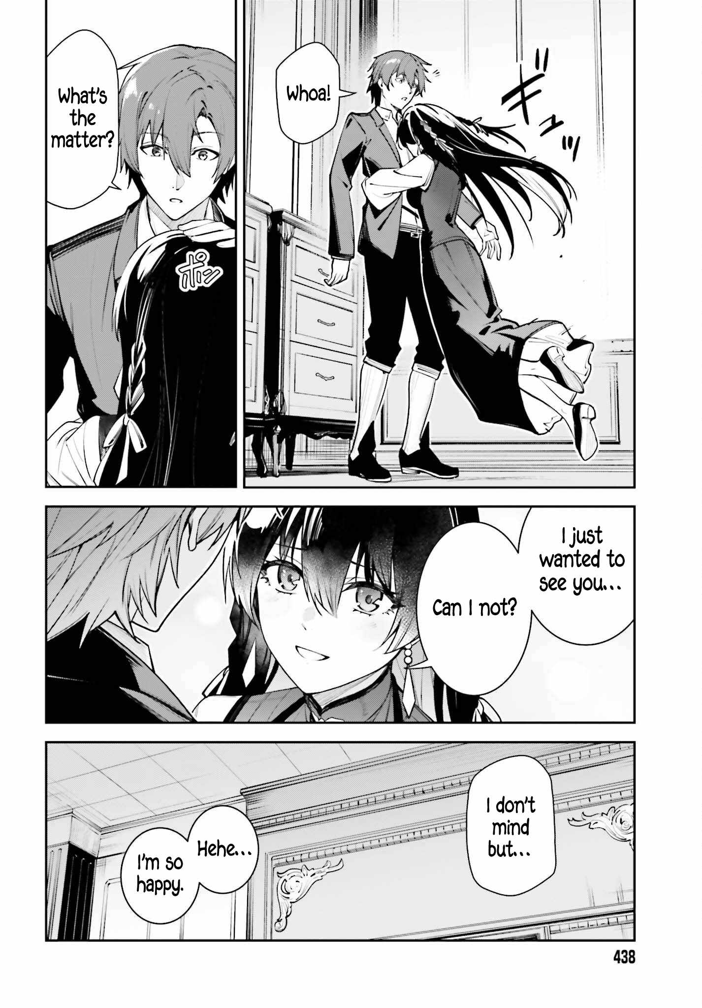 Unnamed Memory Chapter 59 - Page 6