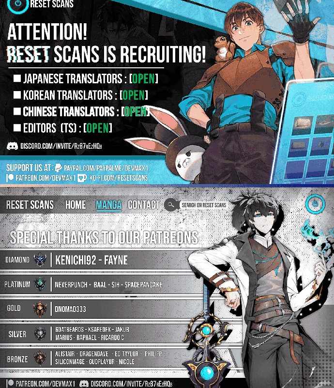 Reincarnation Path of The Underworld King Chapter 100 - Page 18