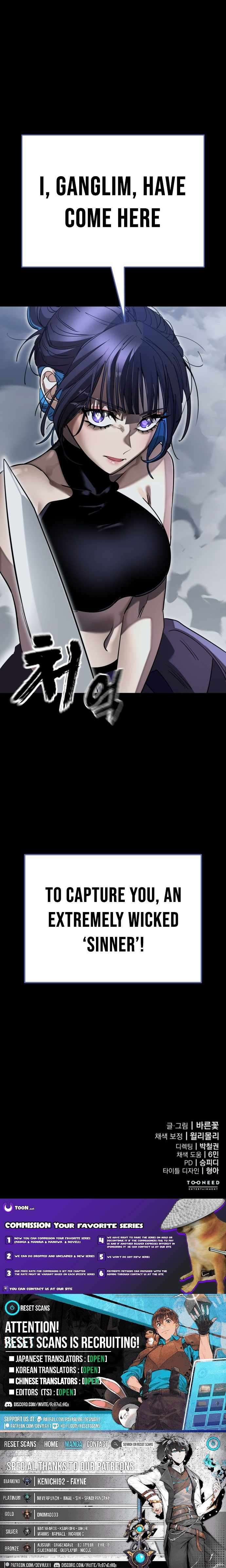 Reincarnation Path of The Underworld King Chapter 102 - Page 18