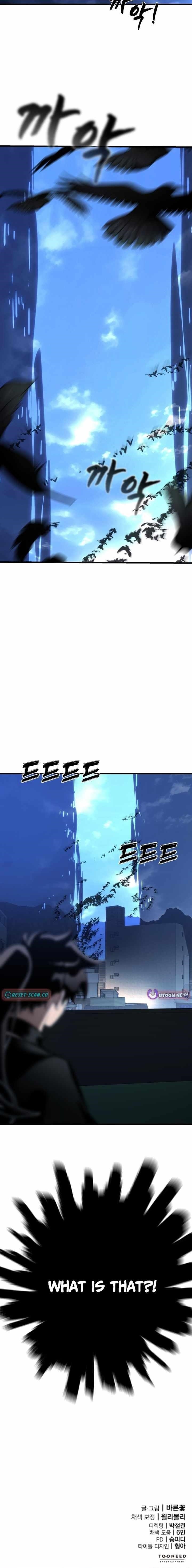 Reincarnation Path of The Underworld King Chapter 107 - Page 20