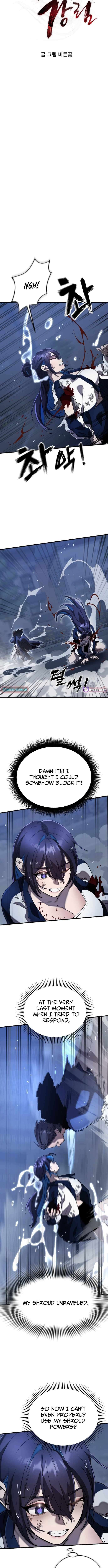 Reincarnation Path of The Underworld King Chapter 109 - Page 6