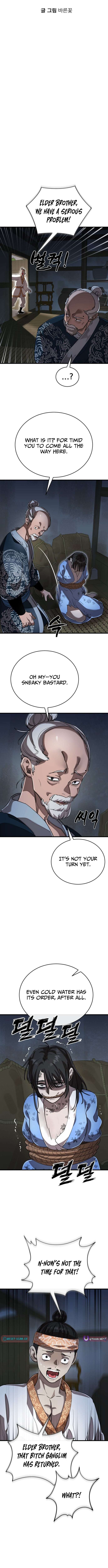 Reincarnation Path of The Underworld King Chapter 111 - Page 2