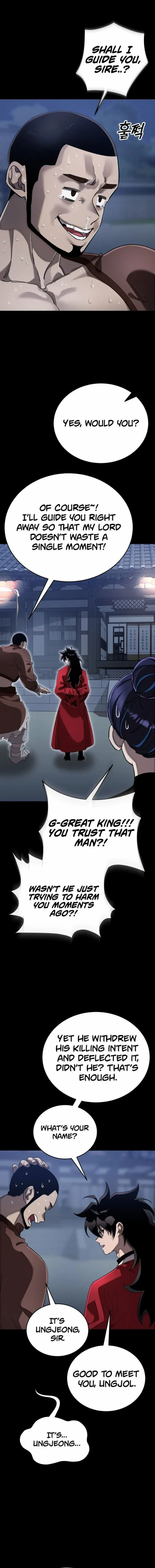 Reincarnation Path of The Underworld King Chapter 113 - Page 2