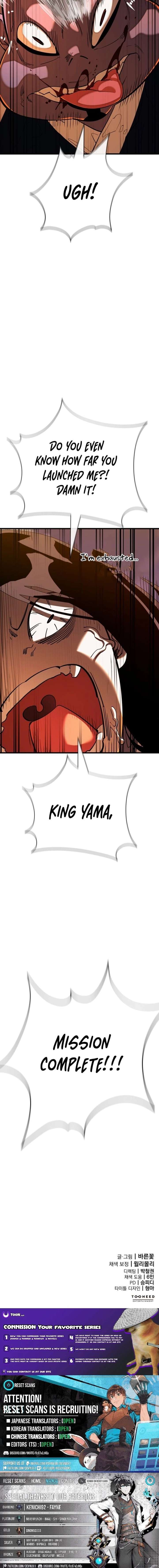 Reincarnation Path of The Underworld King Chapter 114 - Page 43