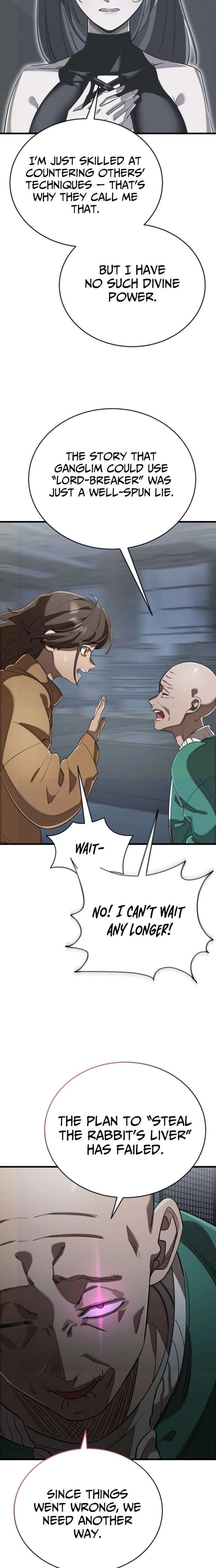 Reincarnation Path of The Underworld King Chapter 114 - Page 5