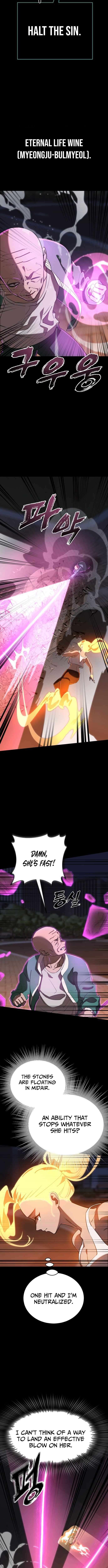 Reincarnation Path of The Underworld King Chapter 116 - Page 7