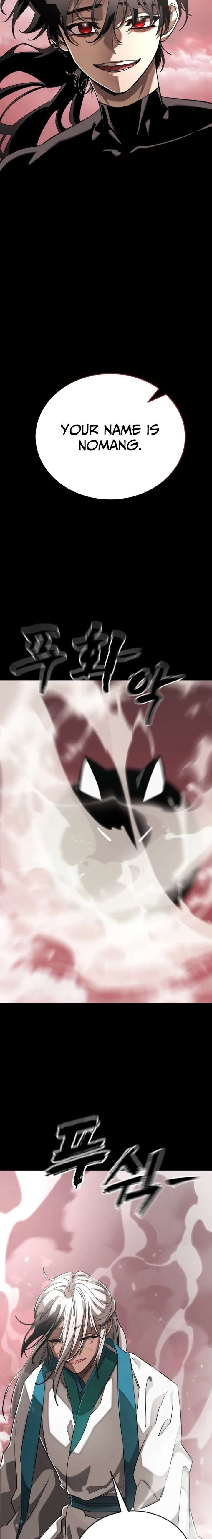 Reincarnation Path of The Underworld King Chapter 120 - Page 19