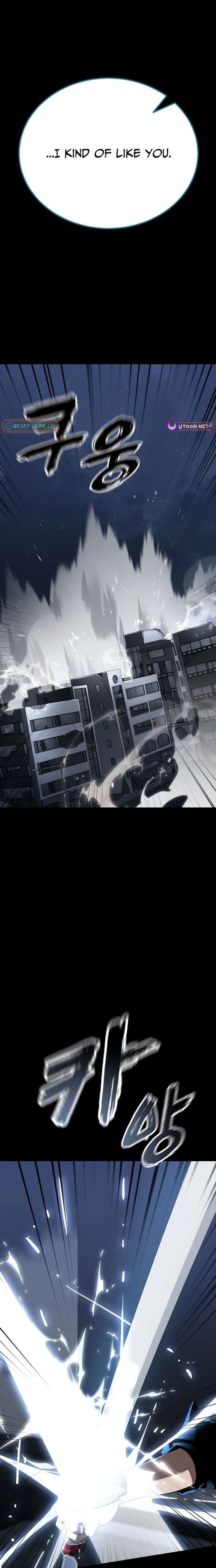 Reincarnation Path of The Underworld King Chapter 120 - Page 33