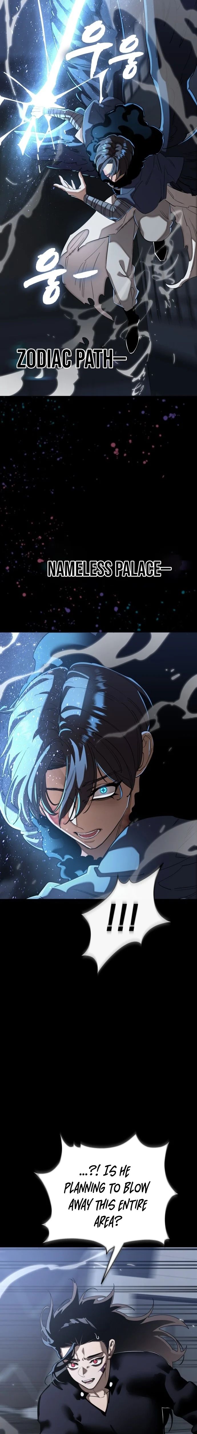 Reincarnation Path of The Underworld King Chapter 121 - Page 12