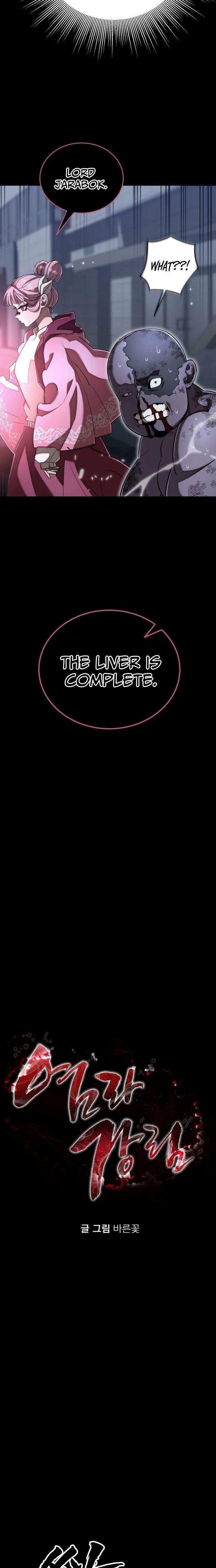 Reincarnation Path of The Underworld King Chapter 121 - Page 2