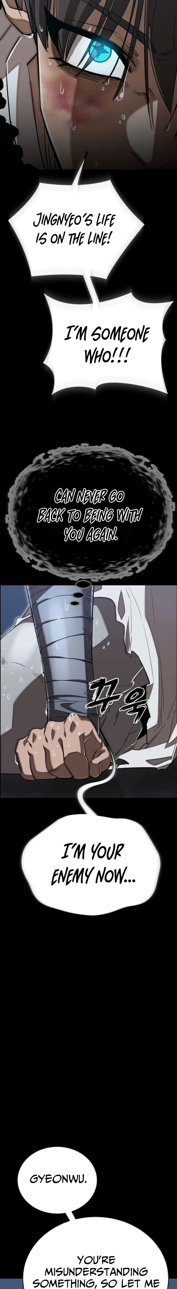 Reincarnation Path of The Underworld King Chapter 121 - Page 27