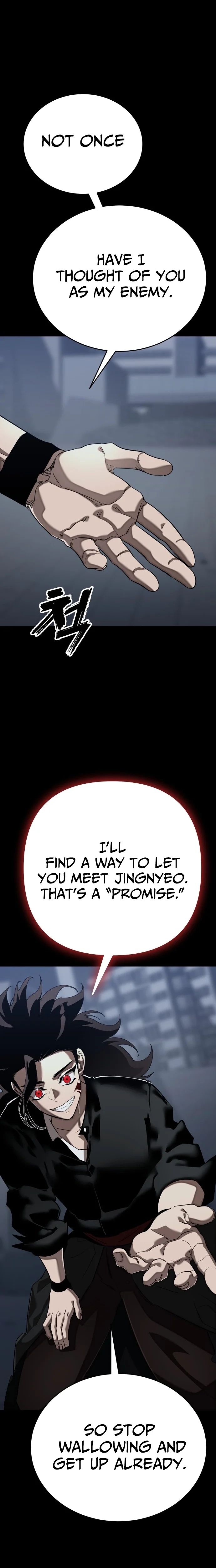 Reincarnation Path of The Underworld King Chapter 121 - Page 29