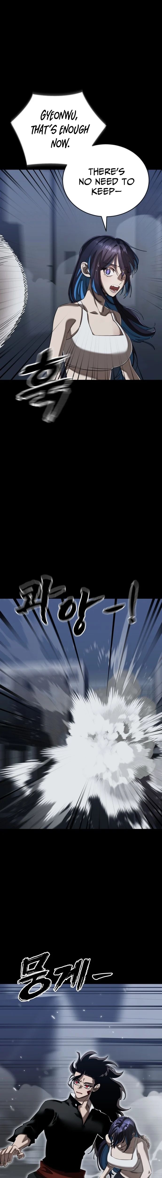 Reincarnation Path of The Underworld King Chapter 121 - Page 8