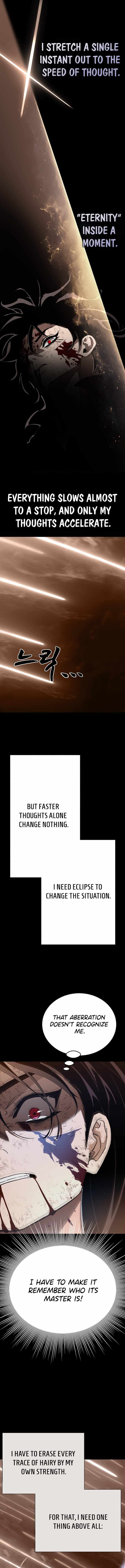 Reincarnation Path of The Underworld King Chapter 123 - Page 13