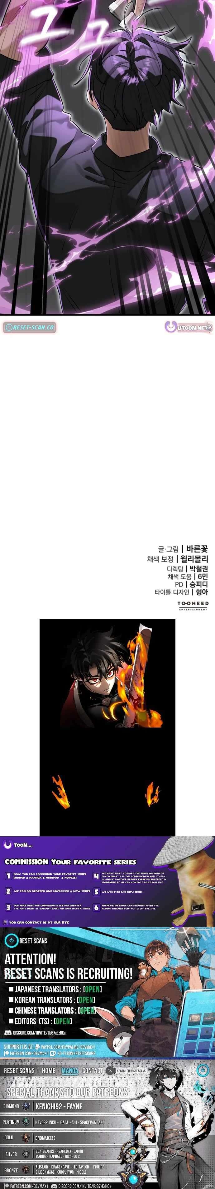 Reincarnation Path of The Underworld King Chapter 124 - Page 23