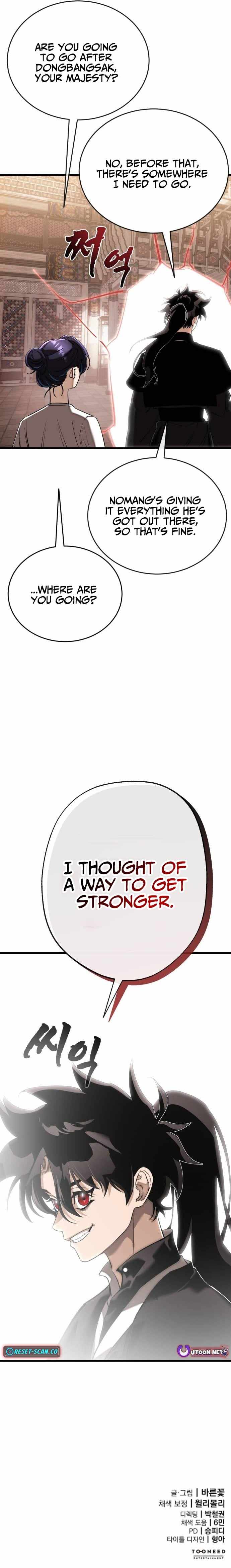 Reincarnation Path of The Underworld King Chapter 129 - Page 18