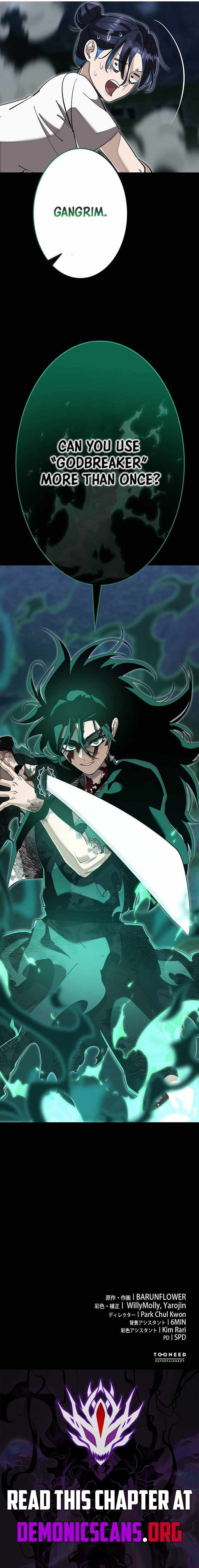 Reincarnation Path of The Underworld King Chapter 137 - Page 26