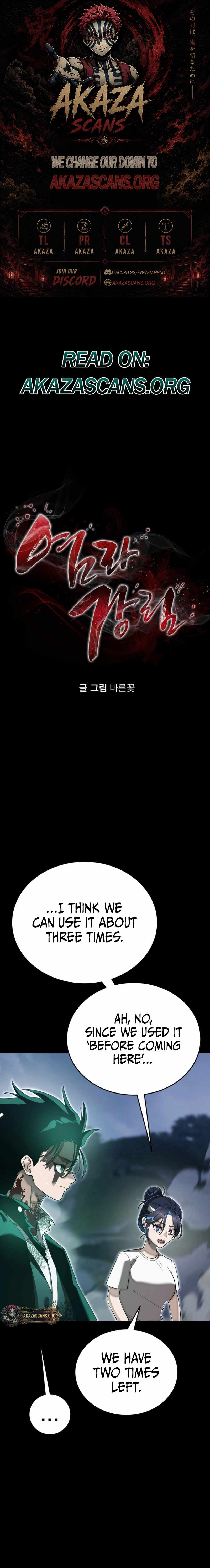 Reincarnation Path of The Underworld King Chapter 138 - Page 1