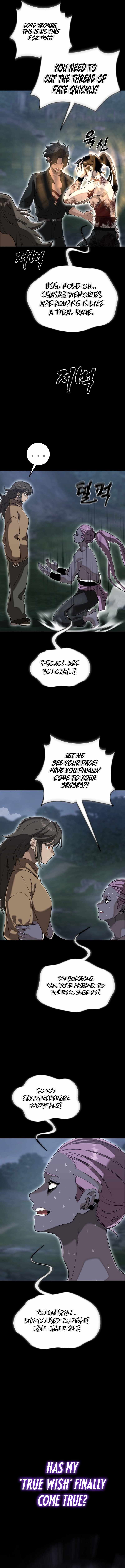 Reincarnation Path of The Underworld King Chapter 139 - Page 3