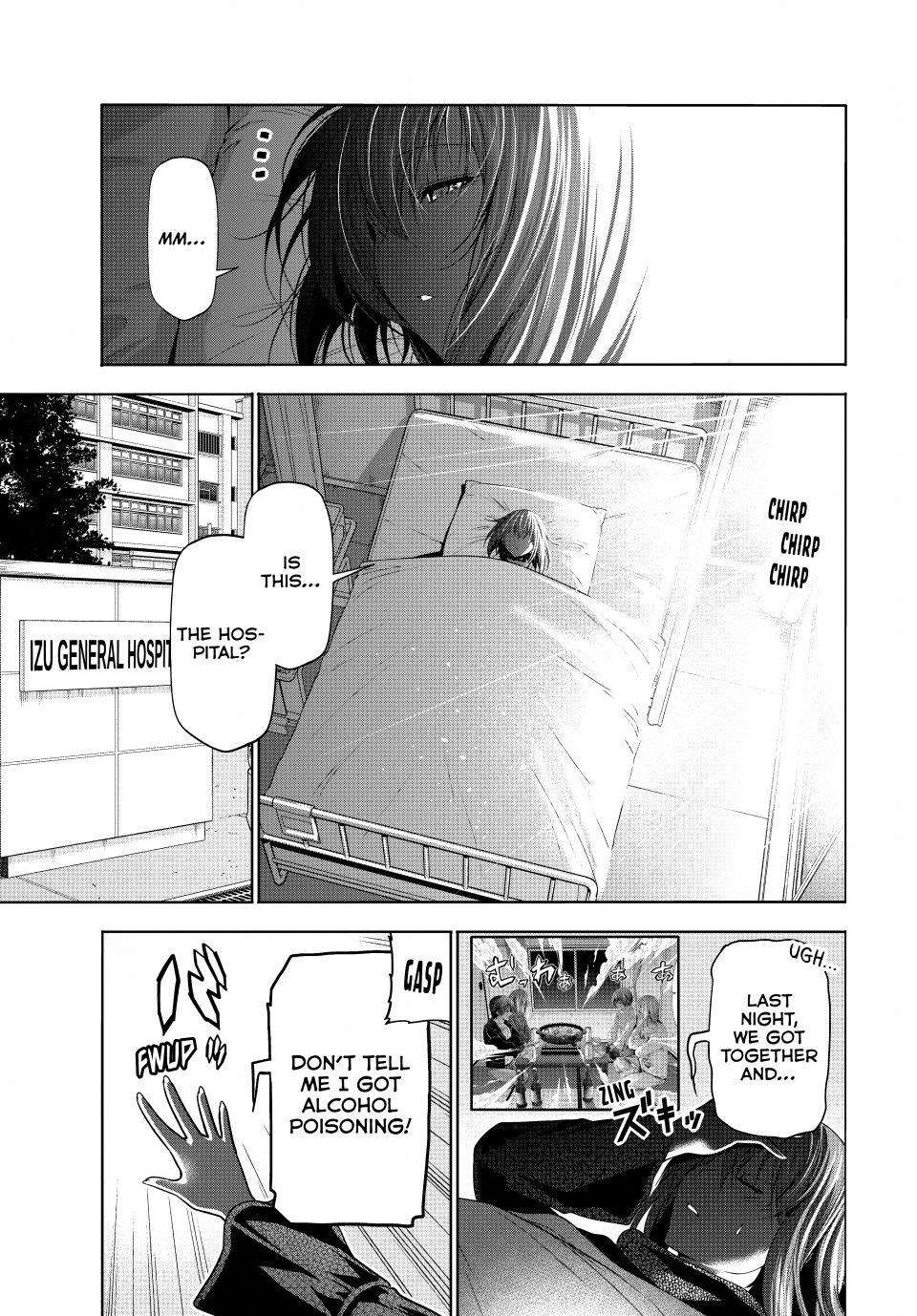 Grand Blue Chapter 109 - Page 1