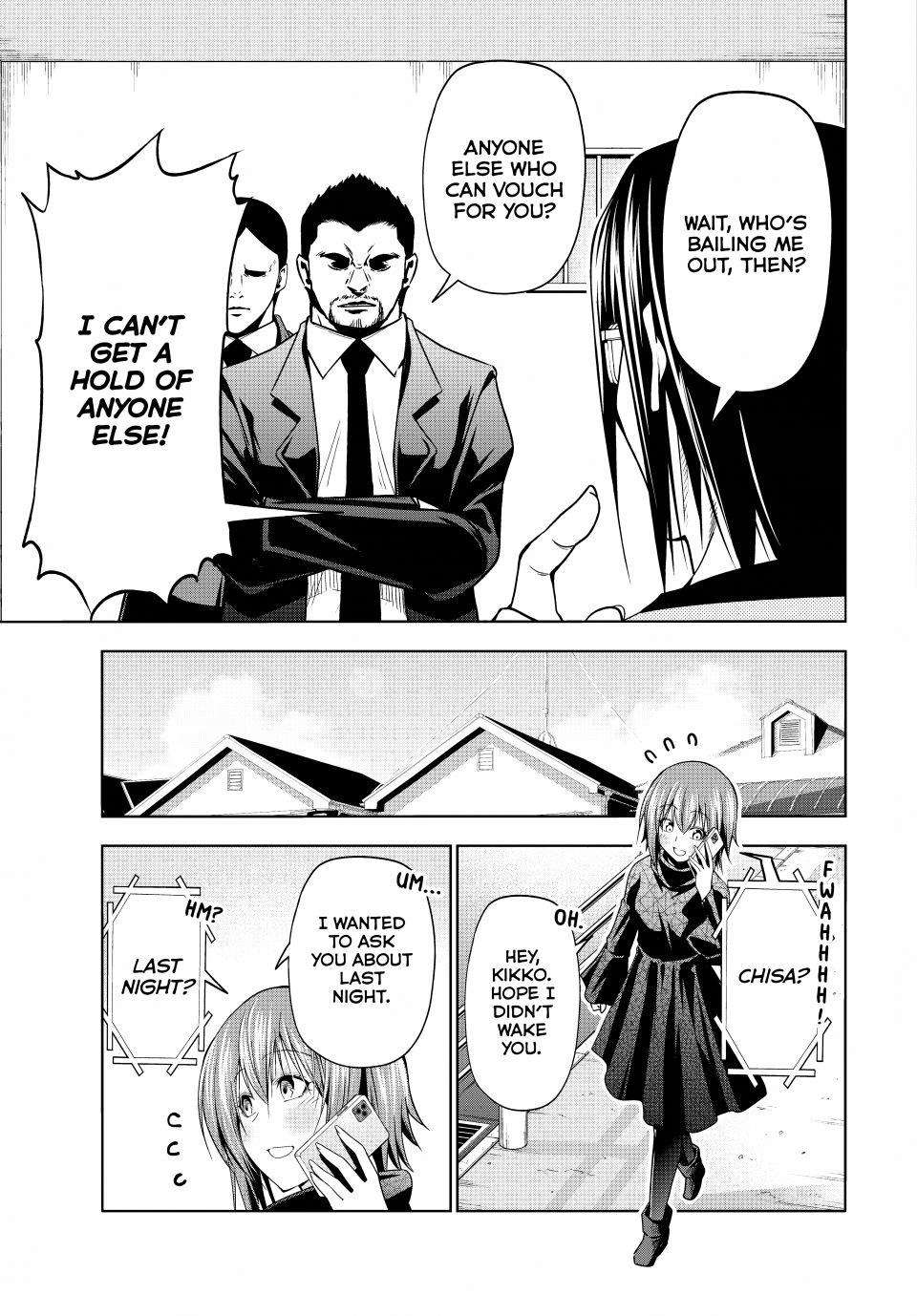 Grand Blue Chapter 109 - Page 25