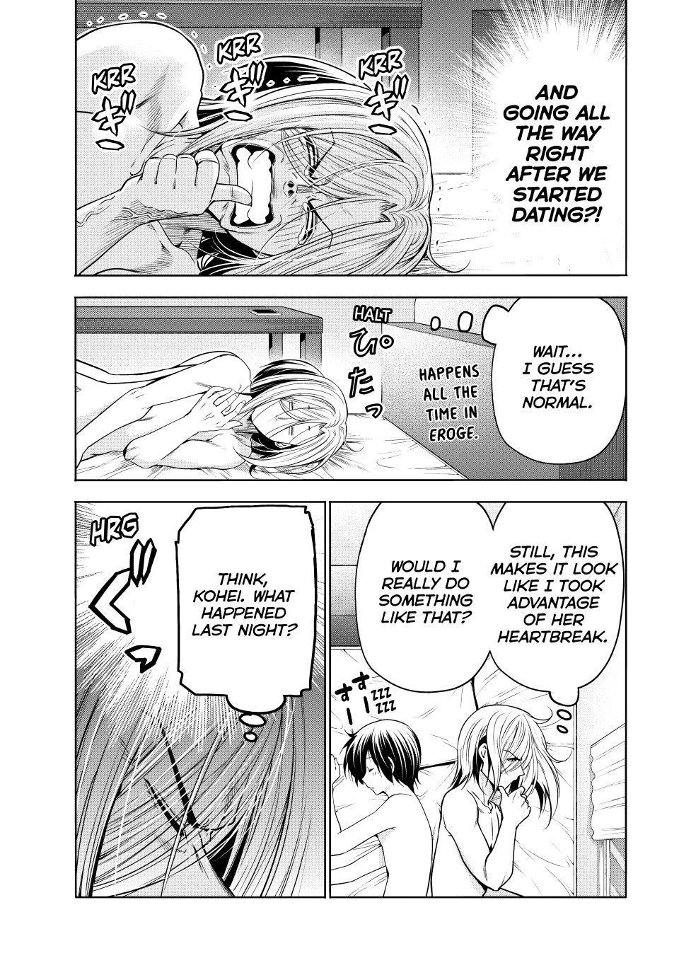 Grand Blue Chapter 110 - Page 13