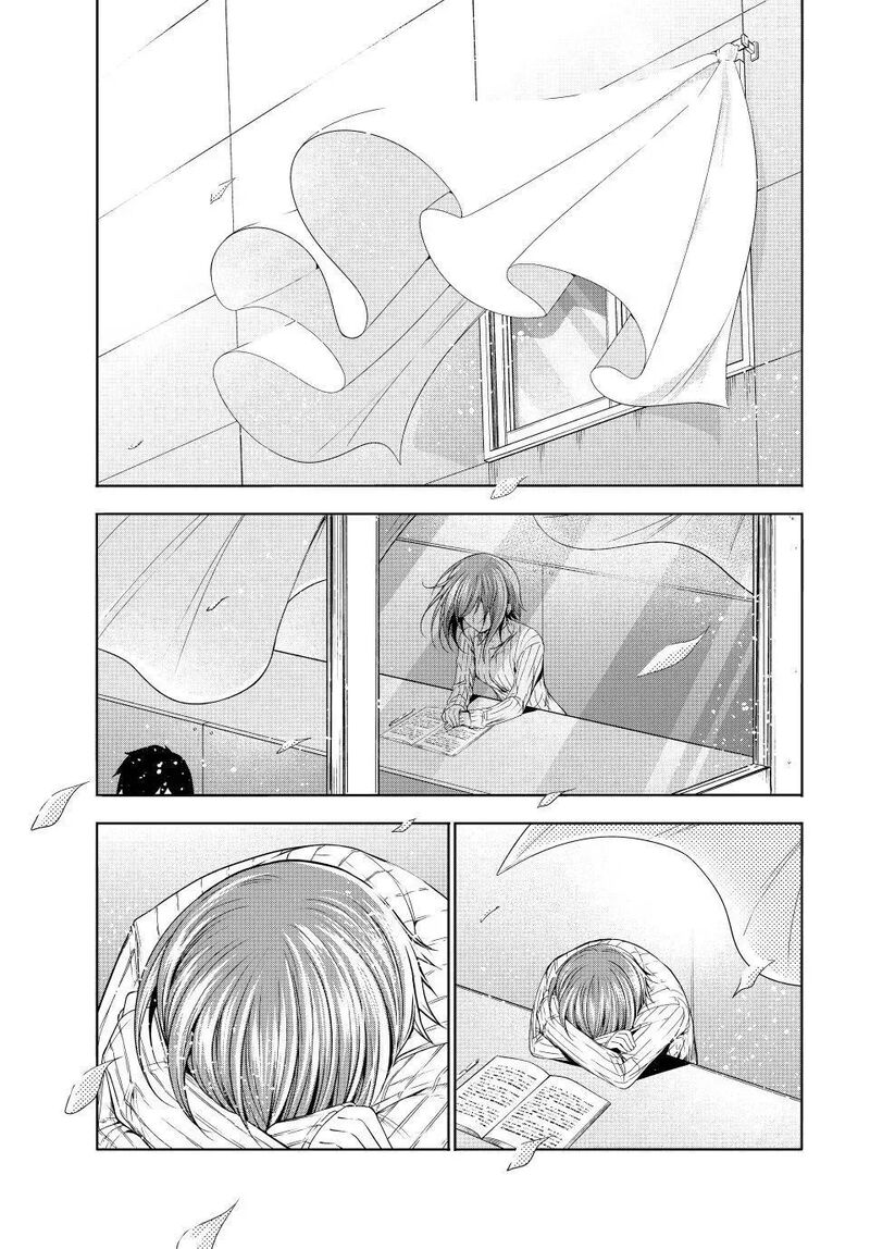Grand Blue Chapter 111 - Page 32