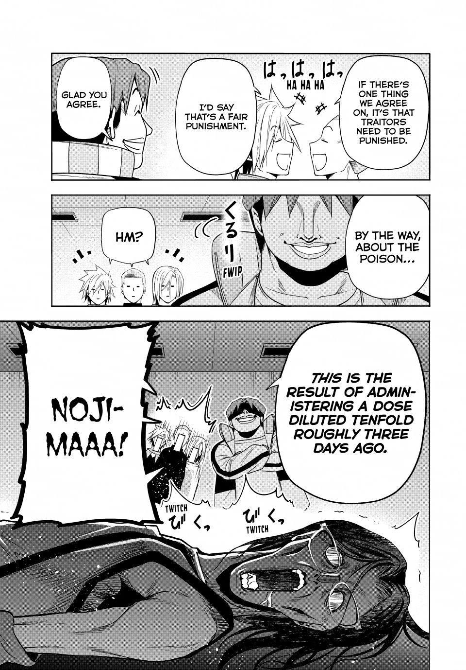 Grand Blue Chapter 112 - Page 25