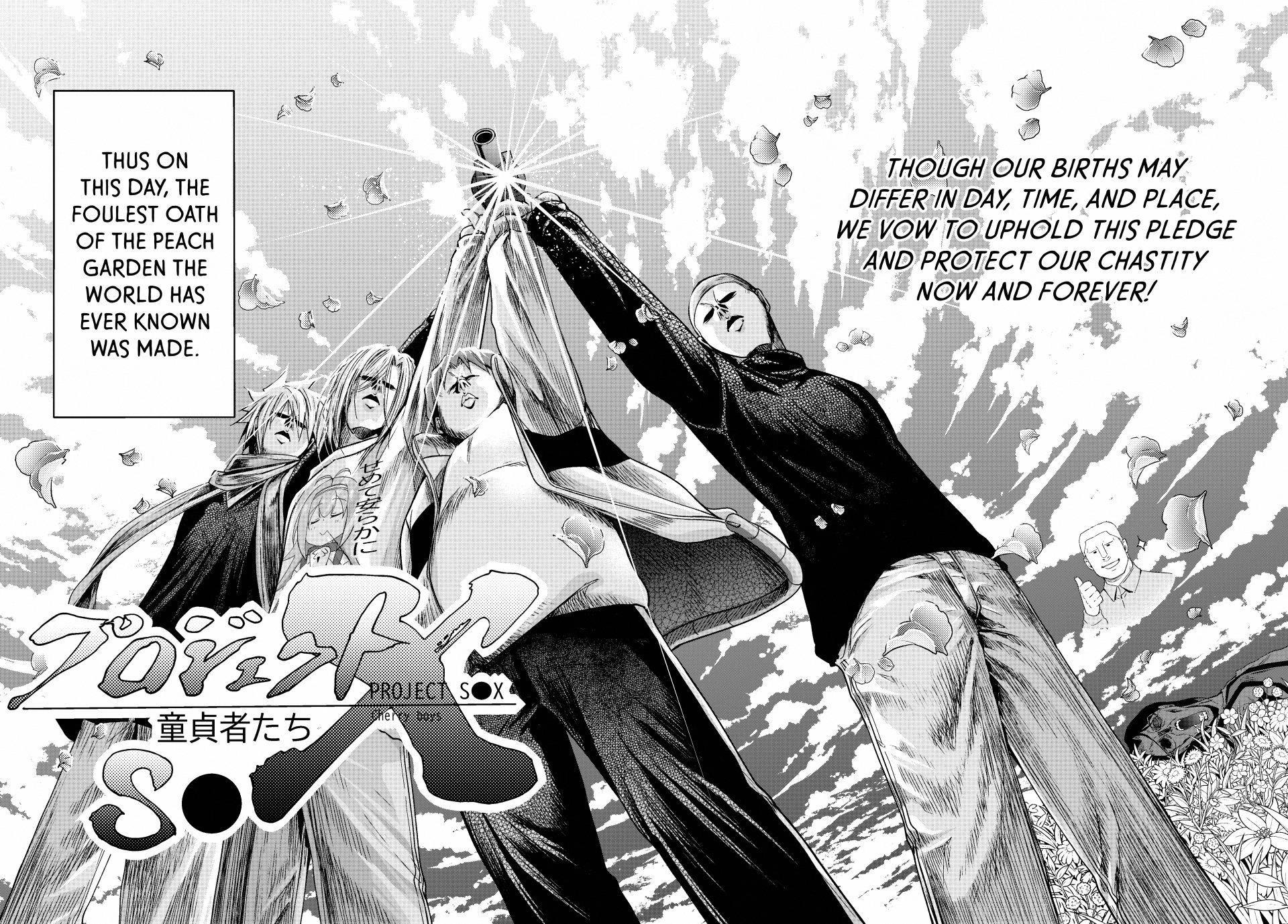 Grand Blue Chapter 112 - Page 34