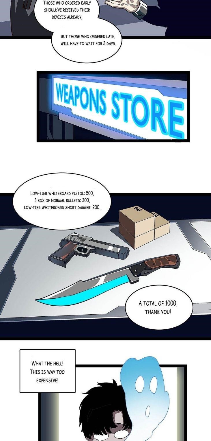 It All Starts With Playing Game Seriously Chapter 3 - Page 2