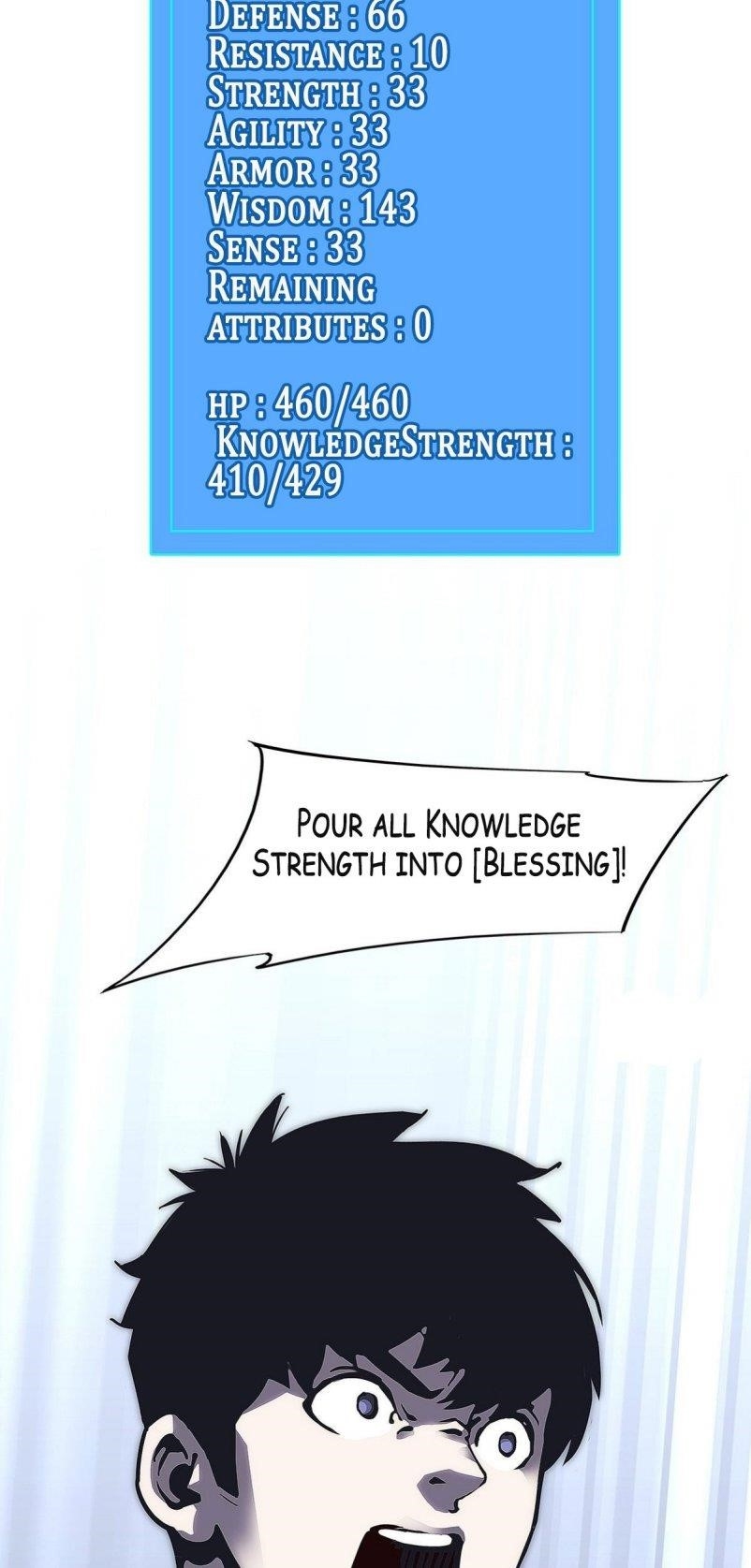 It All Starts With Playing Game Seriously Chapter 7 - Page 30