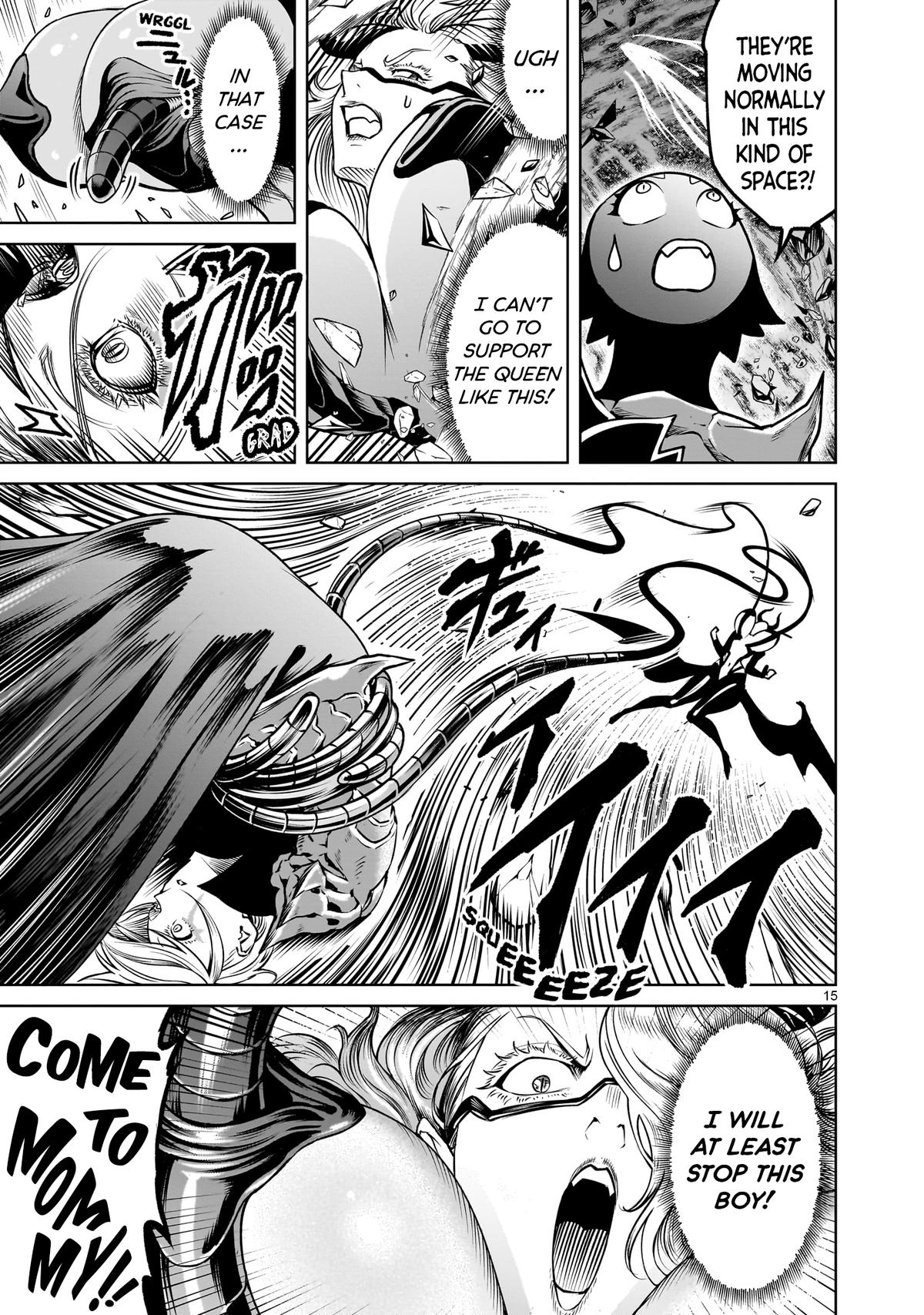 Rosen Garten Saga Chapter 90 - Page 15