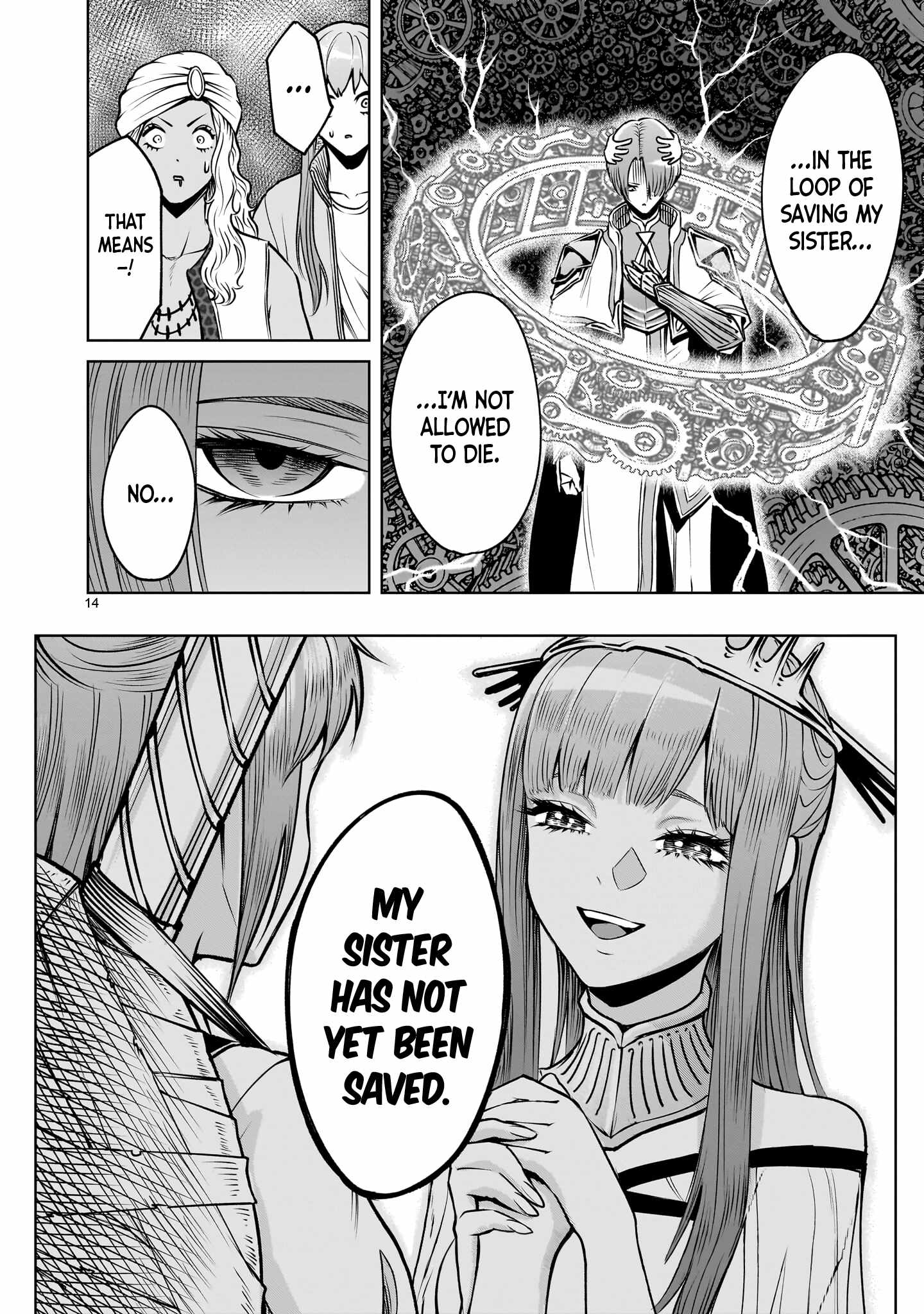 Rosen Garten Saga Chapter 92 - Page 15