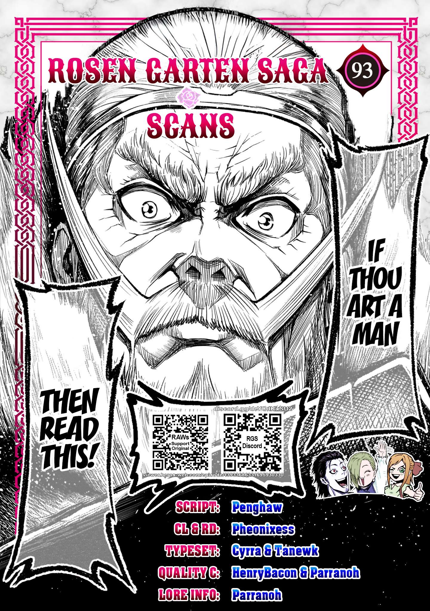 Rosen Garten Saga Chapter 93 - Page 1