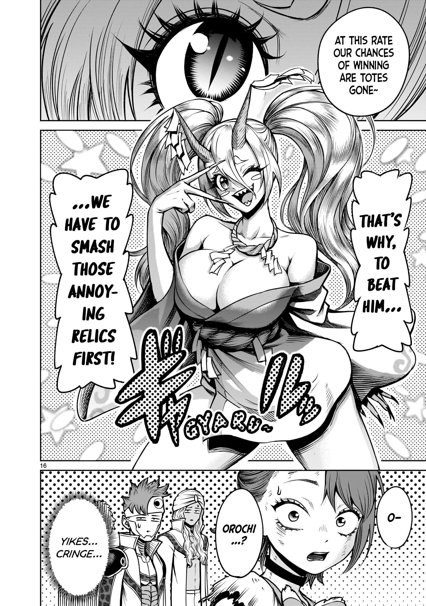 Rosen Garten Saga Chapter 93 - Page 16