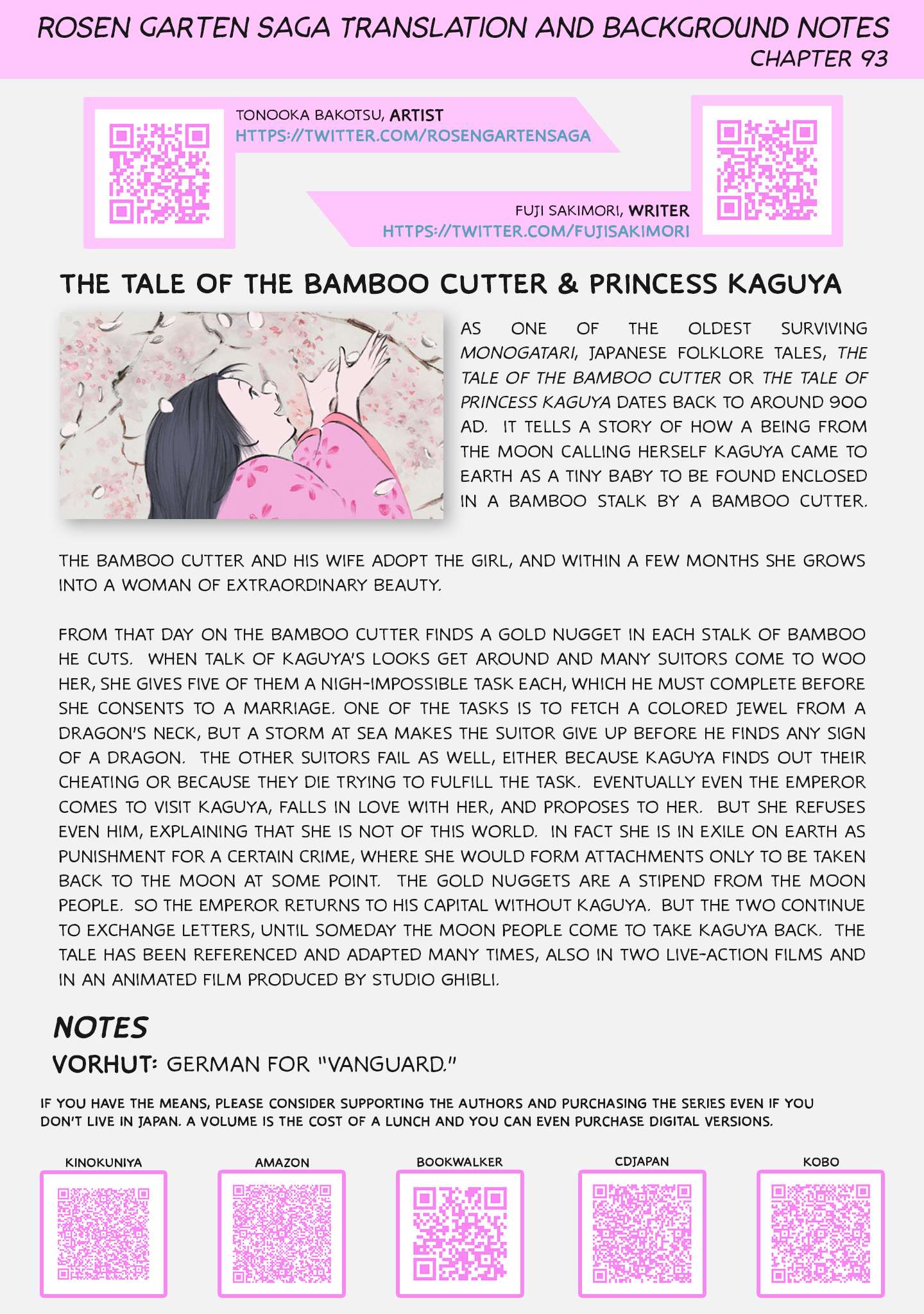 Rosen Garten Saga Chapter 93 - Page 28