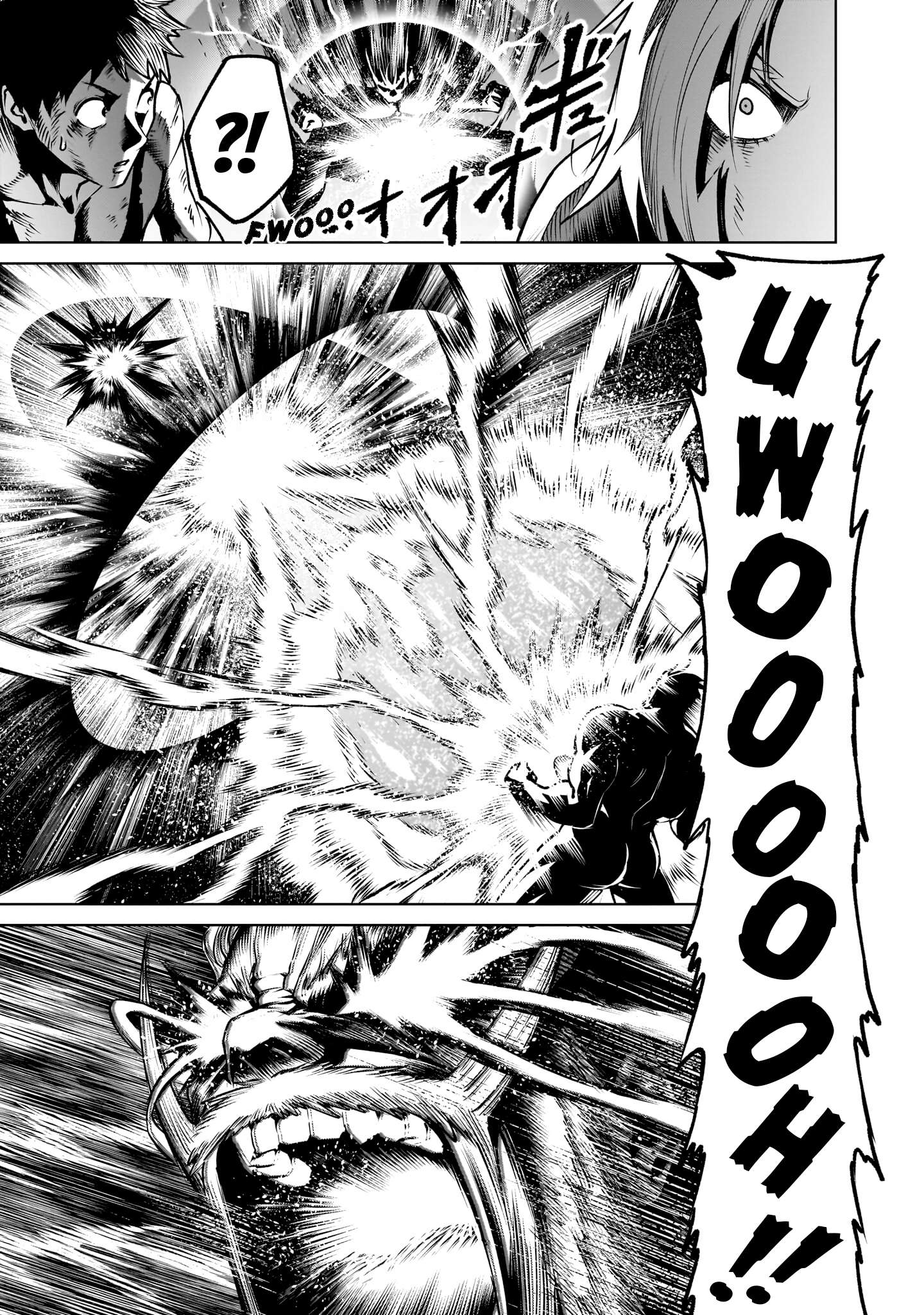 Rosen Garten Saga Chapter 94 - Page 25