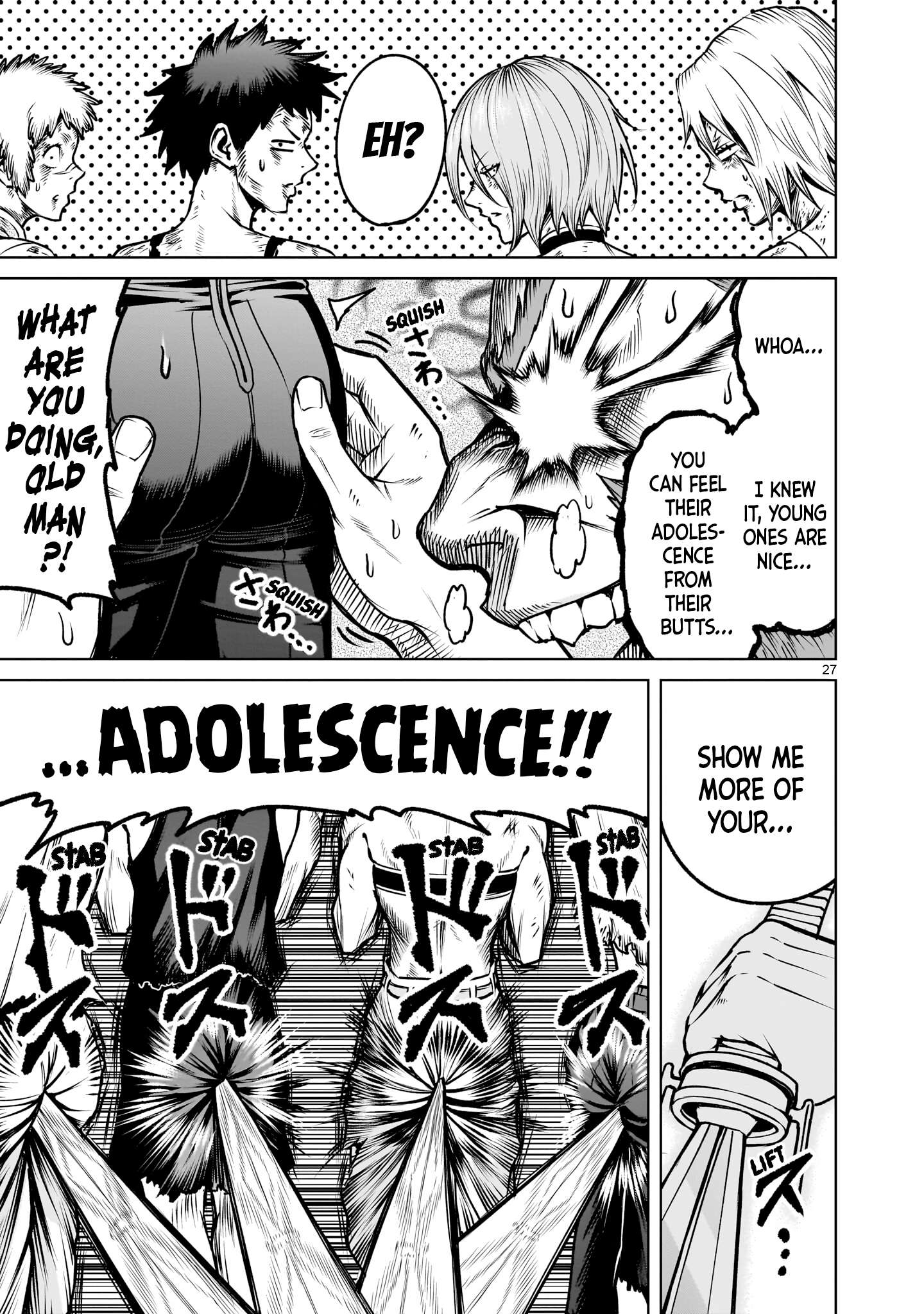 Rosen Garten Saga Chapter 94 - Page 27