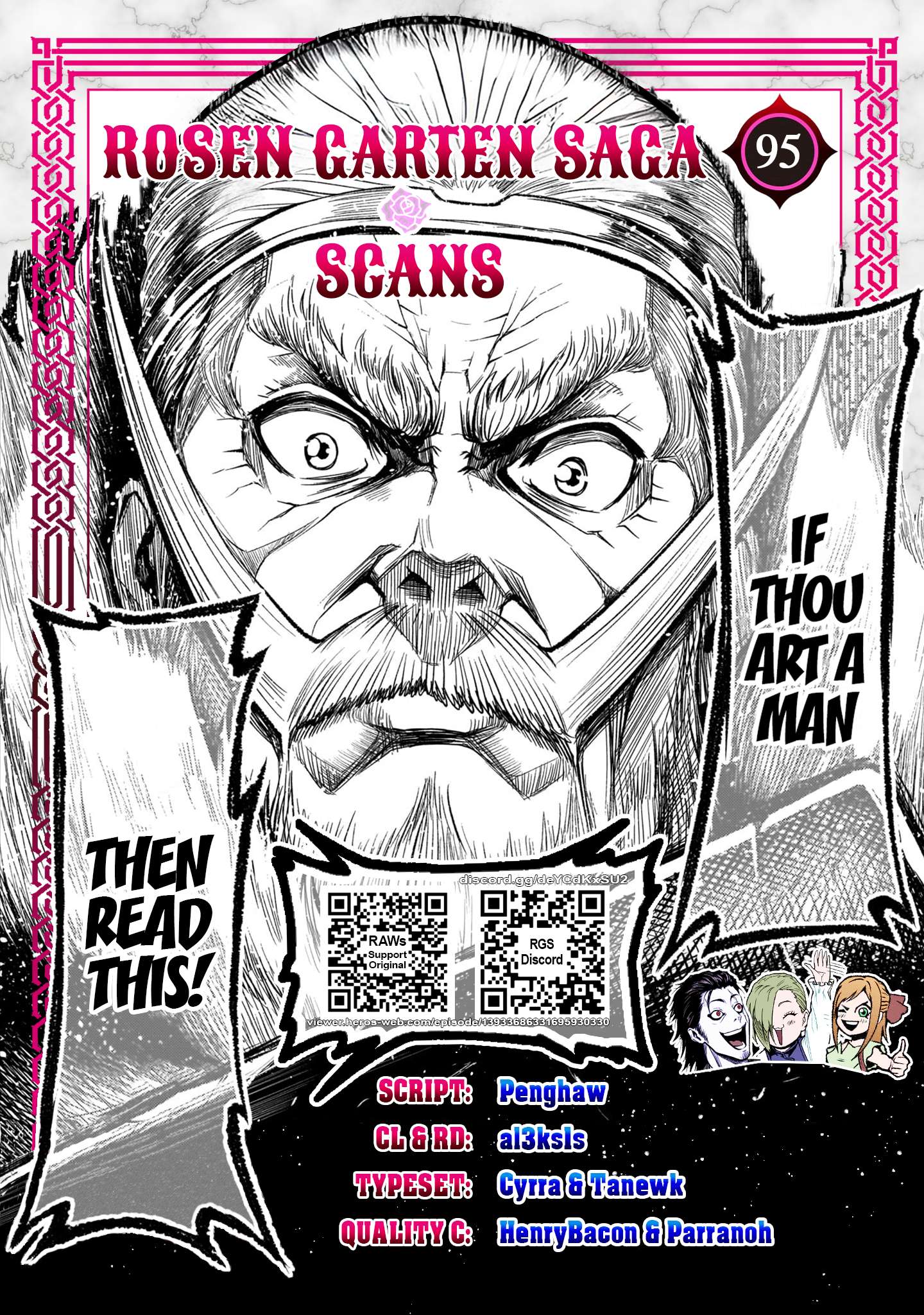 Rosen Garten Saga Chapter 95 - Page 1
