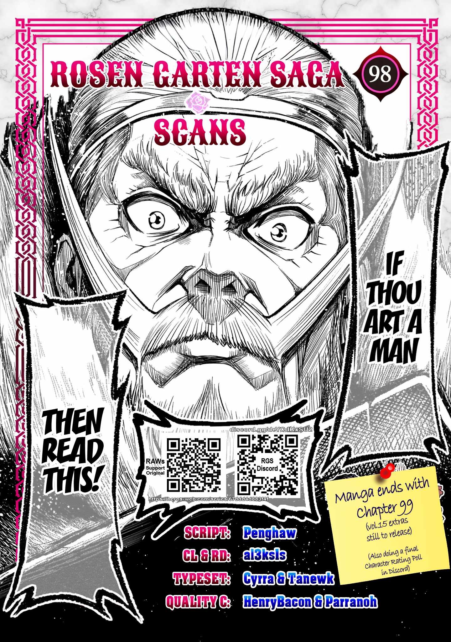 Rosen Garten Saga Chapter 98 - Page 1
