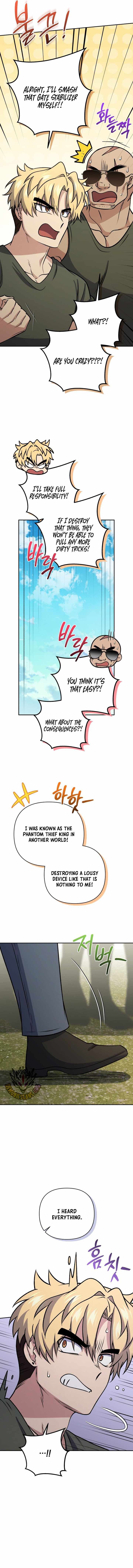 Bizarre Restaurant Chapter 102 - Page 3