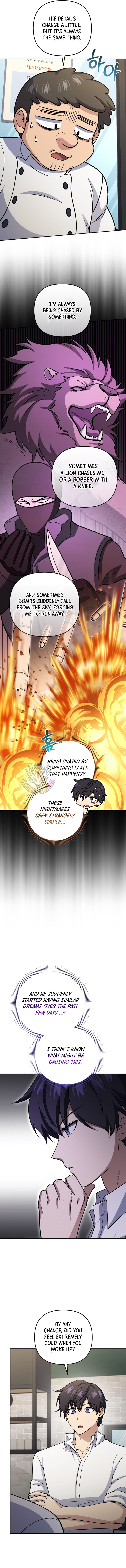 Bizarre Restaurant Chapter 104 - Page 11